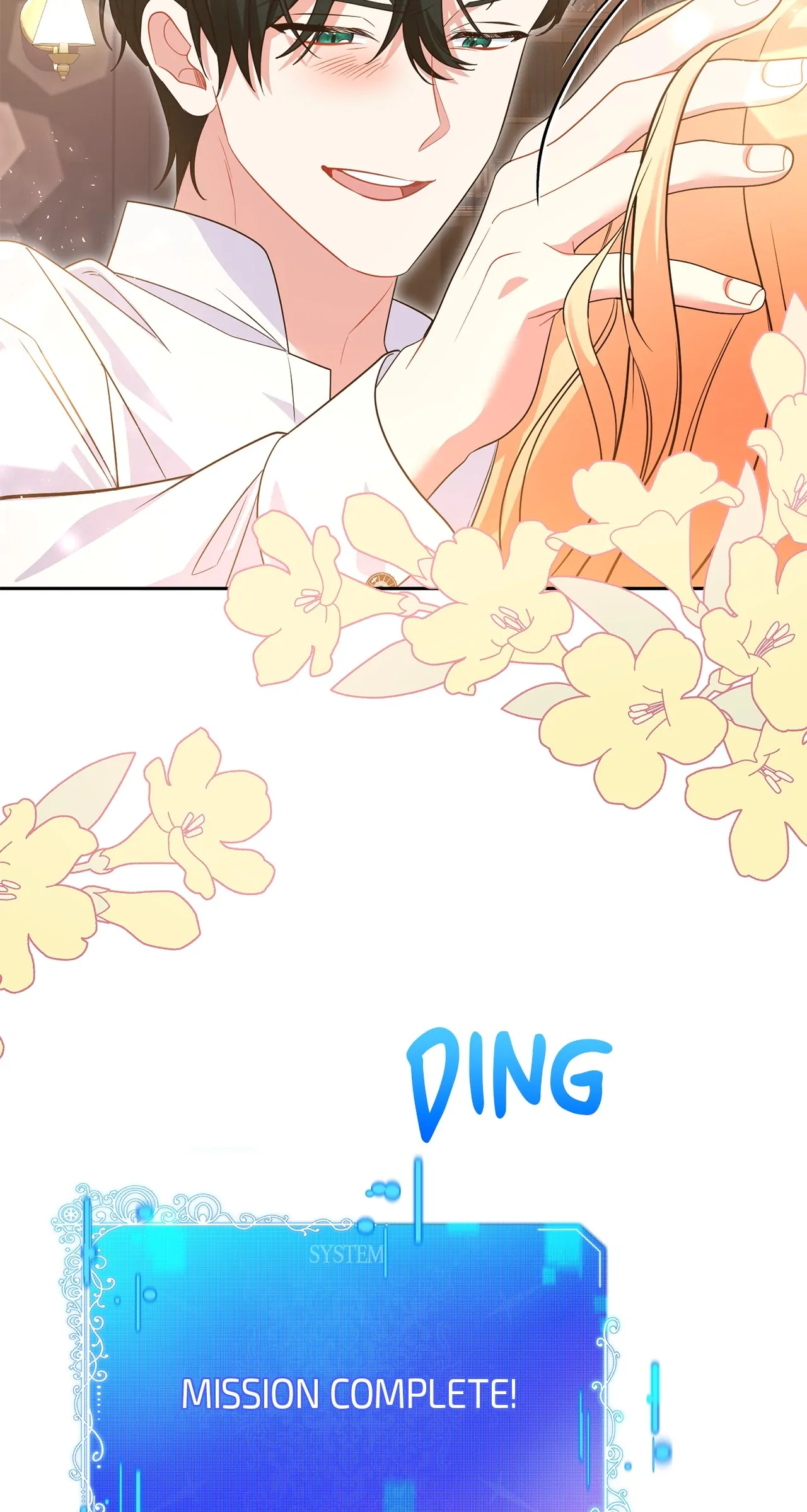 There Are Too Many Second Male Leads! Chapter 41 page 32