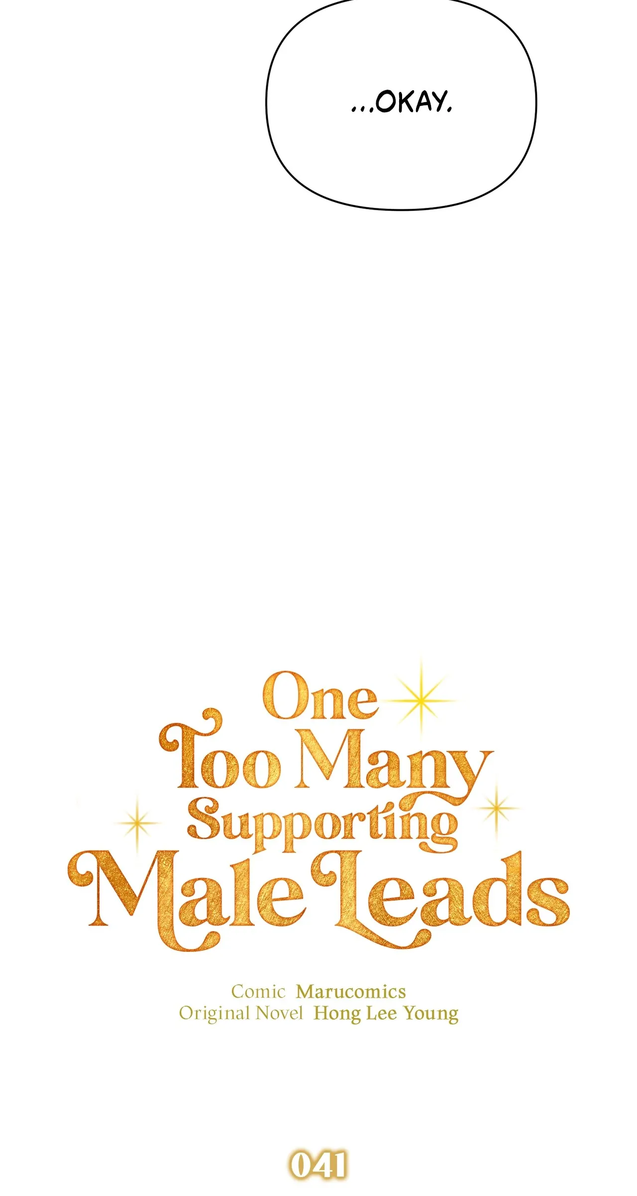 There Are Too Many Second Male Leads! Chapter 41 page 51