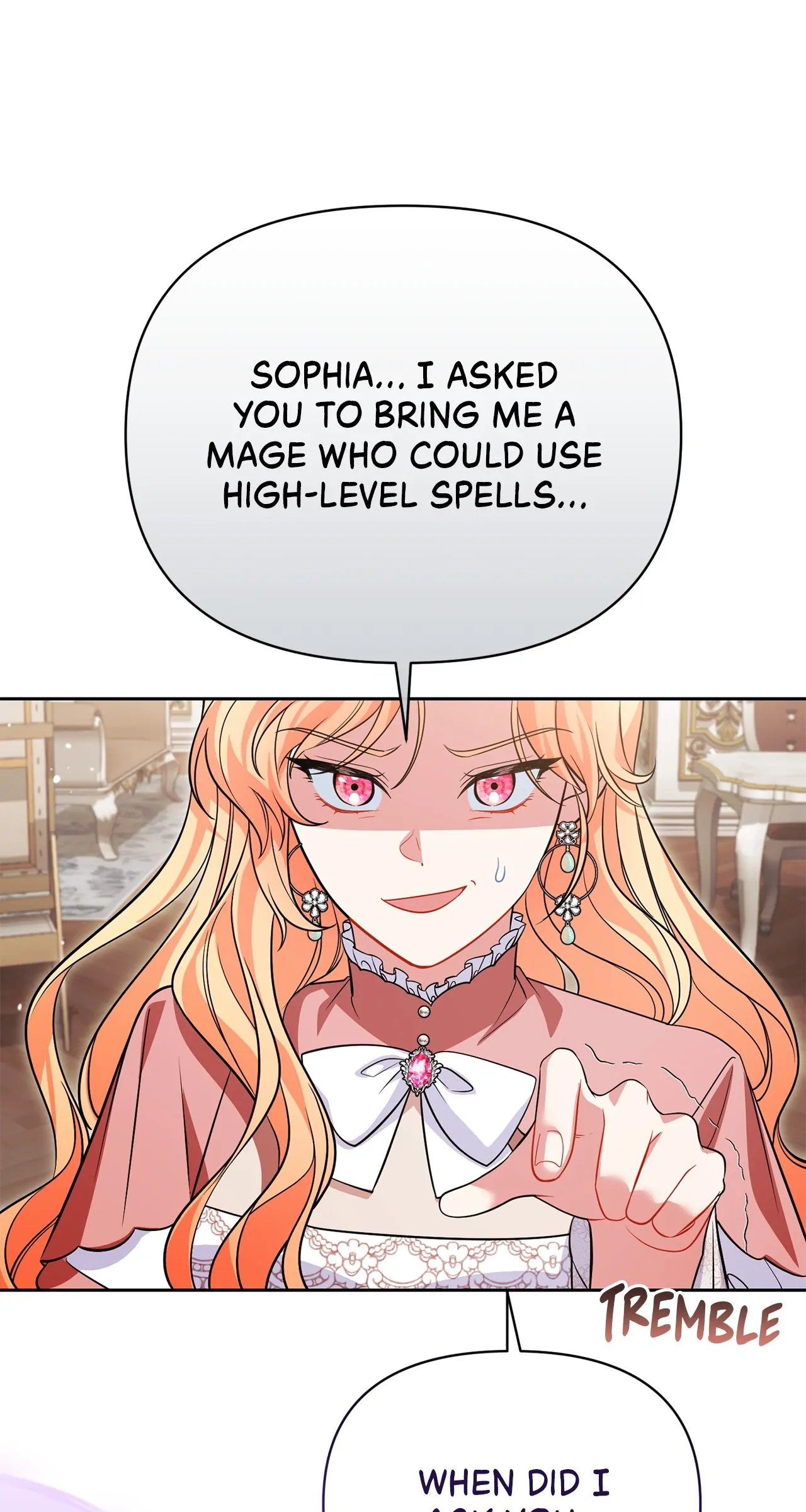 There Are Too Many Second Male Leads! Chapter 41 page 71