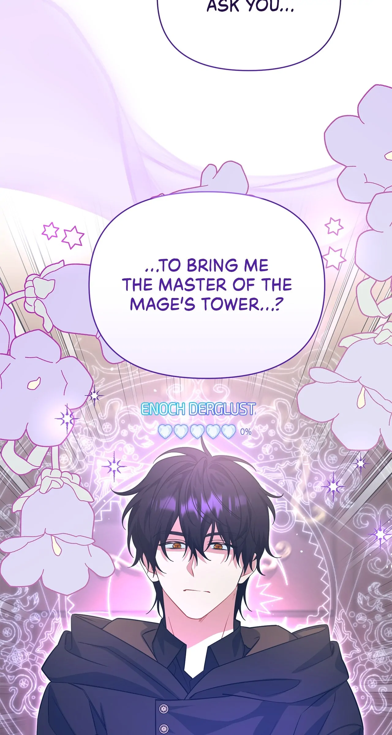 There Are Too Many Second Male Leads! Chapter 41 page 72
