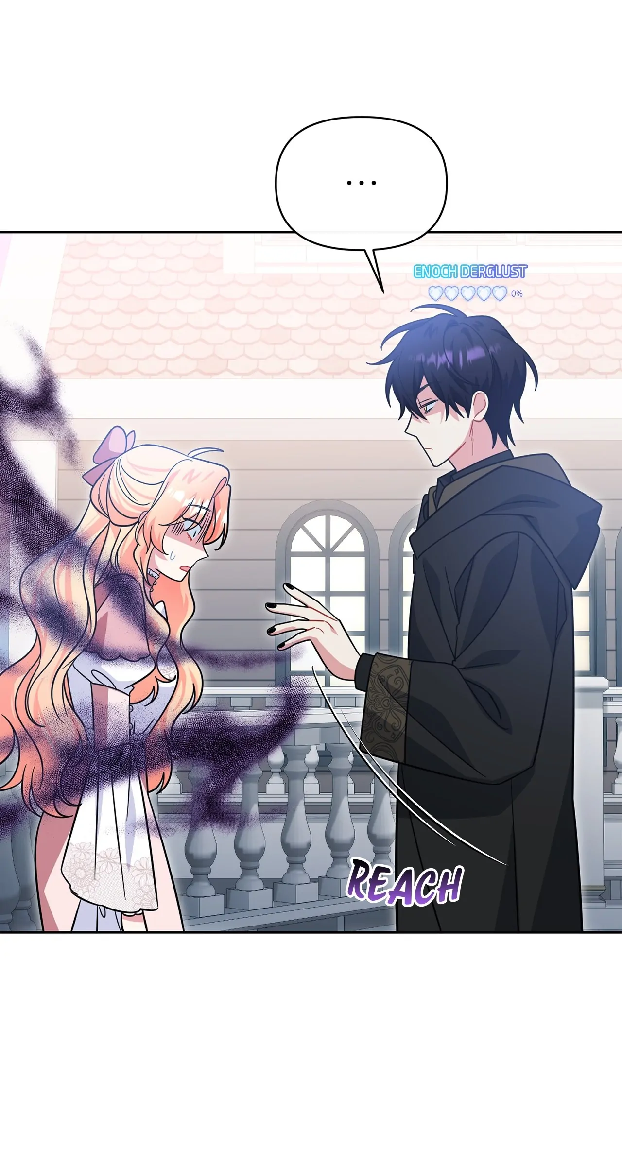 There Are Too Many Second Male Leads! Chapter 41 page 96