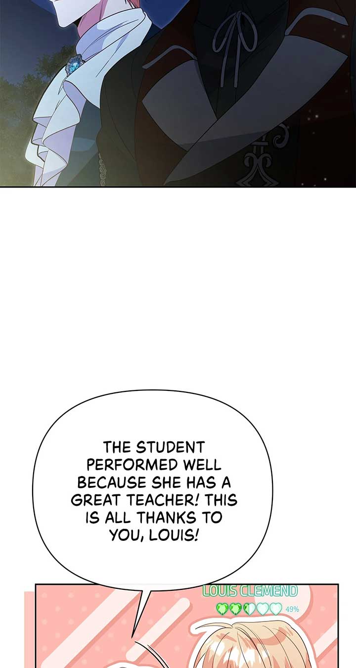 There Are Too Many Second Male Leads! Chapter 52 page 106