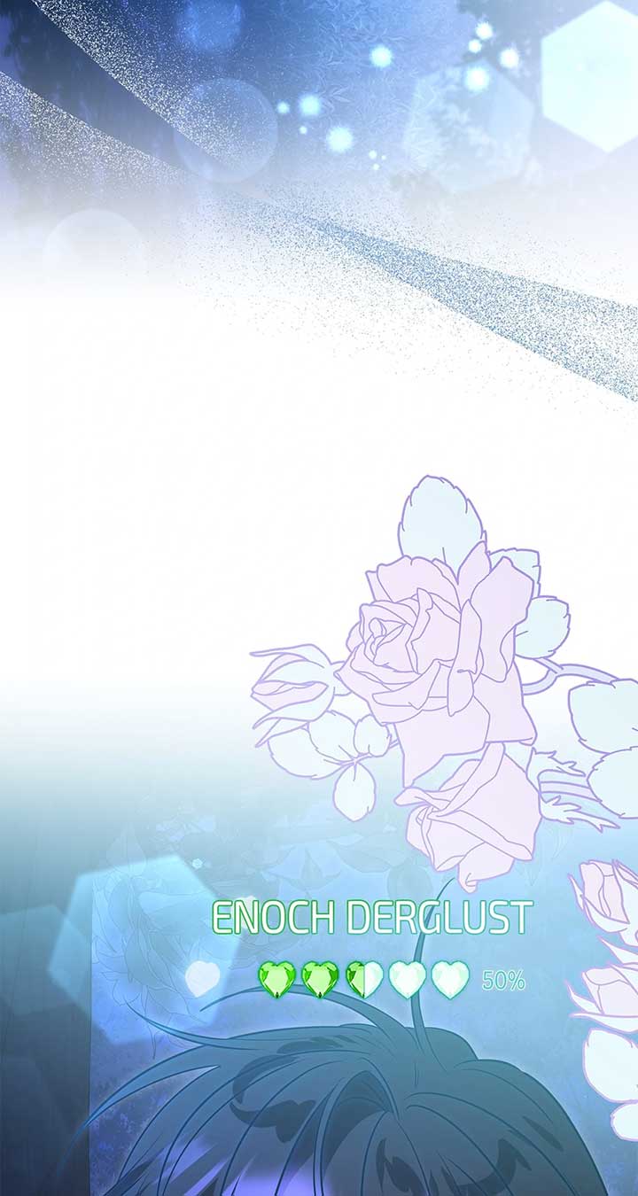 There Are Too Many Second Male Leads! Chapter 52 page 117