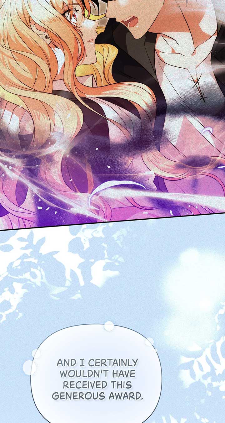 There Are Too Many Second Male Leads! Chapter 52 page 17