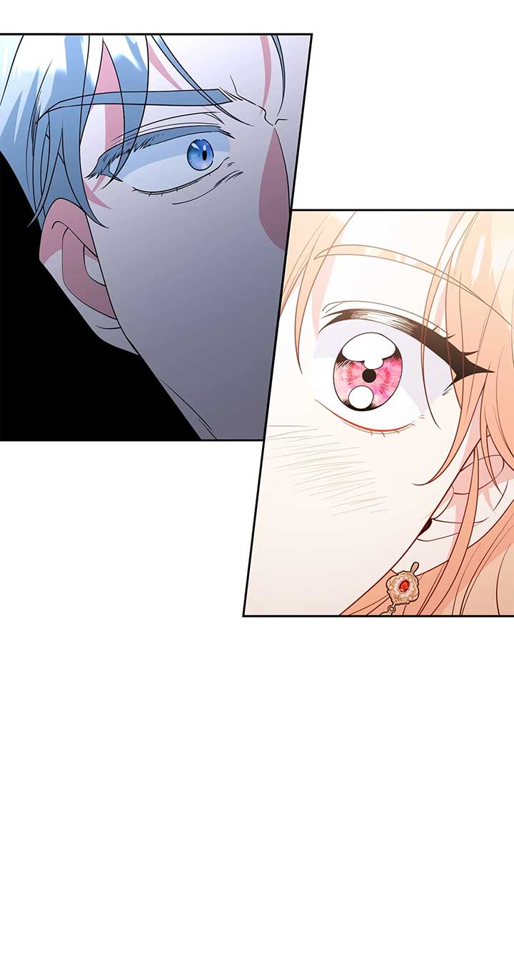 There Are Too Many Second Male Leads! Chapter 52 page 88