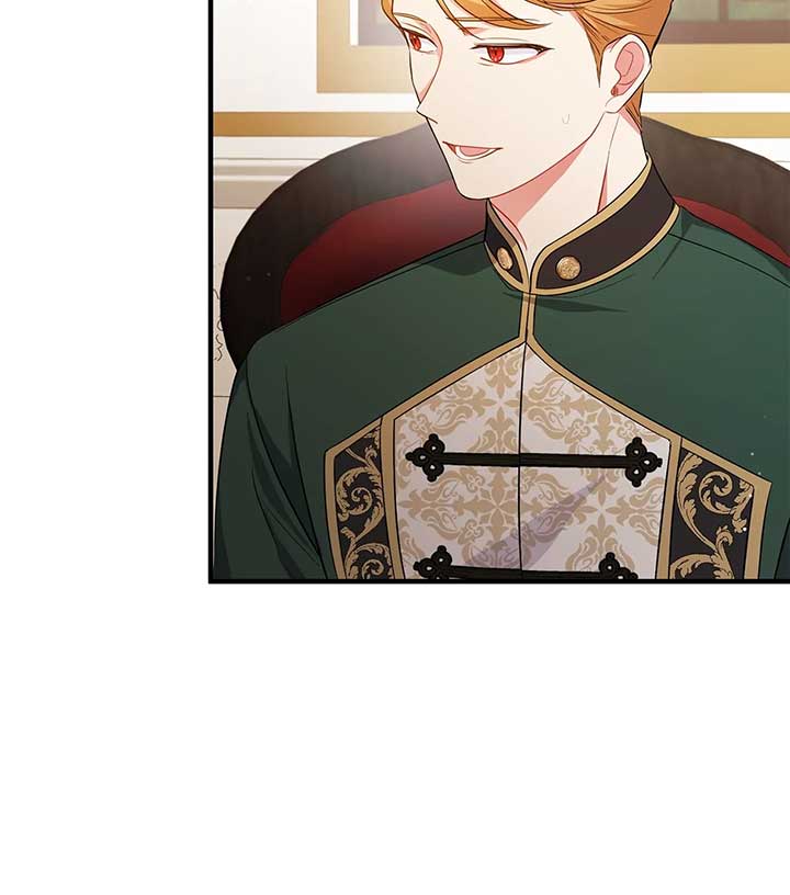 There Are Too Many Second Male Leads! Chapter 6 page 24