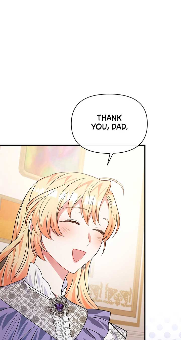 There Are Too Many Second Male Leads! Chapter 6 page 8