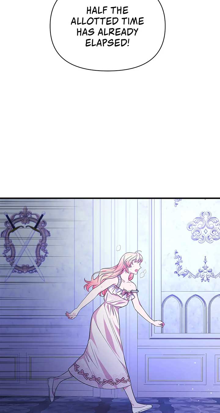 There Are Too Many Second Male Leads! Chapter 8 page 21
