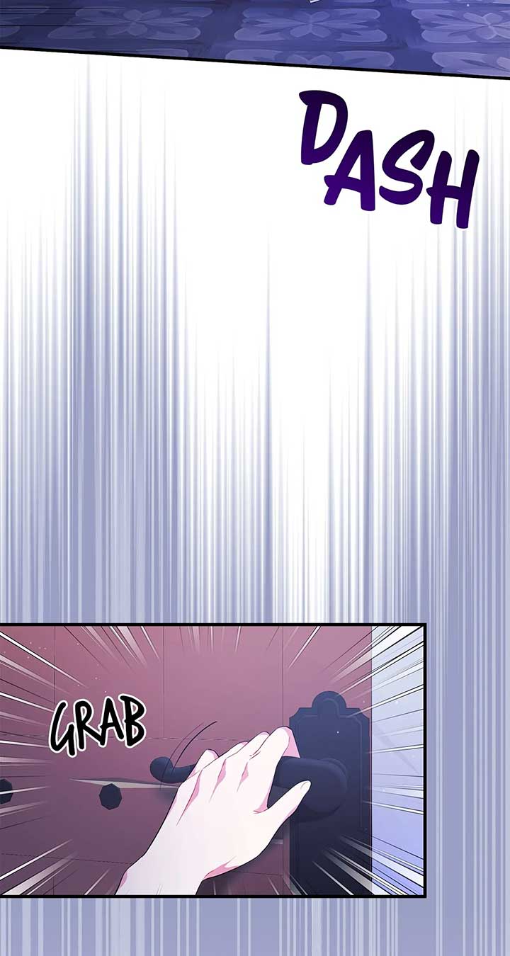 There Are Too Many Second Male Leads! Chapter 8 page 22
