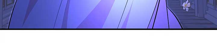 There Are Too Many Second Male Leads! Chapter 8 page 25