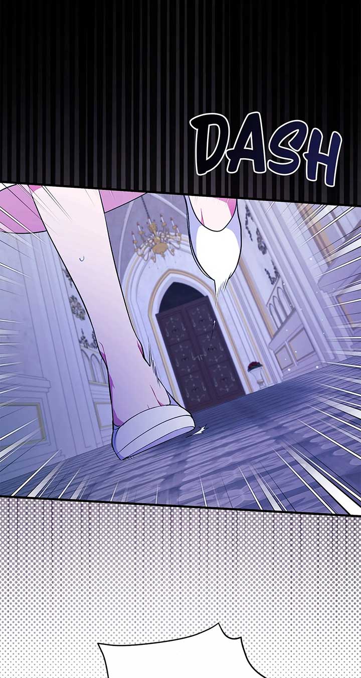 There Are Too Many Second Male Leads! Chapter 8 page 2