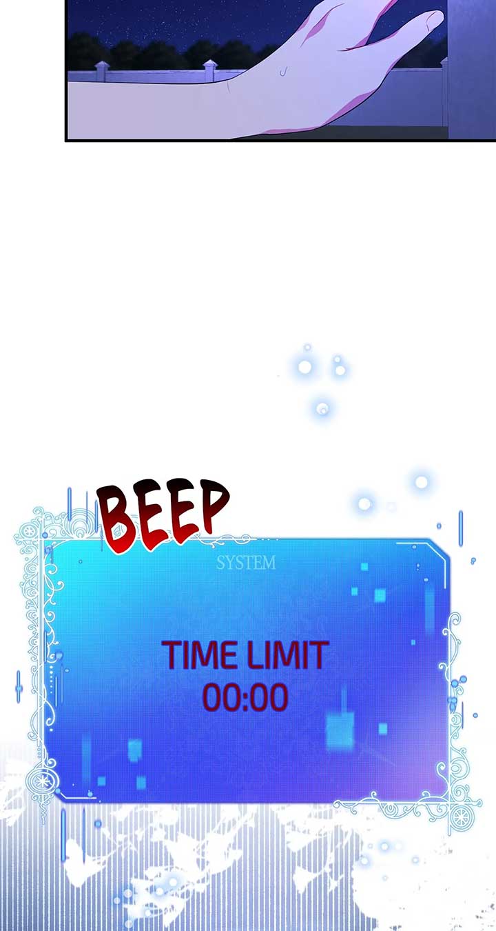 There Are Too Many Second Male Leads! Chapter 8 page 40