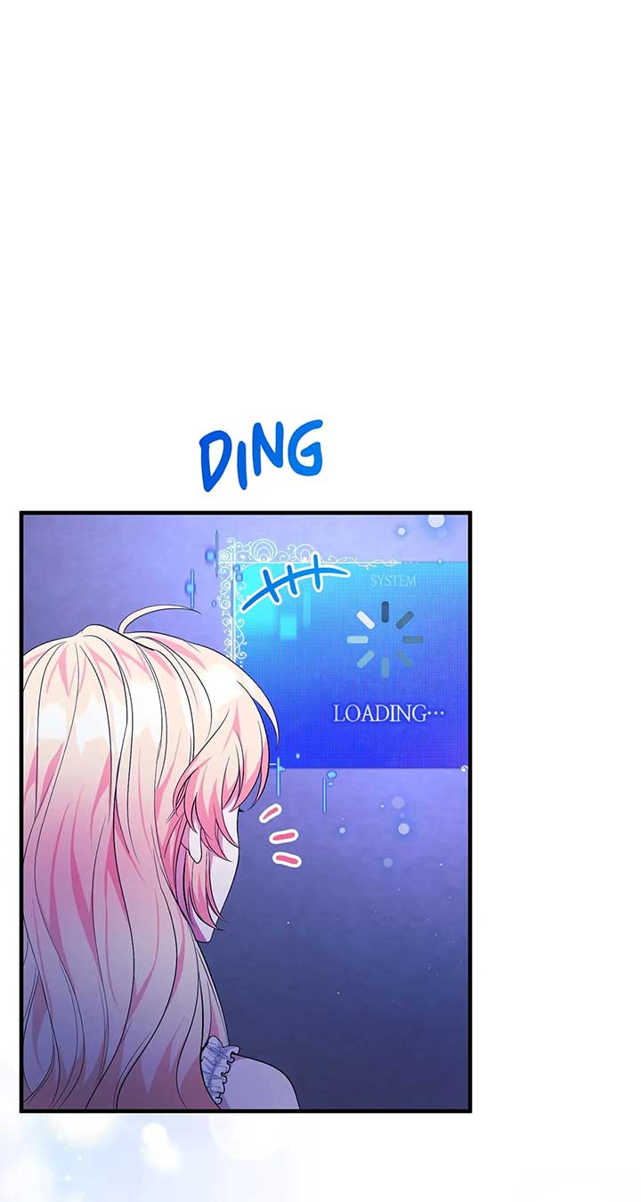 There Are Too Many Second Male Leads! Chapter 8 page 44