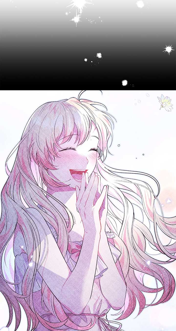 There Are Too Many Second Male Leads! Chapter 8 page 72