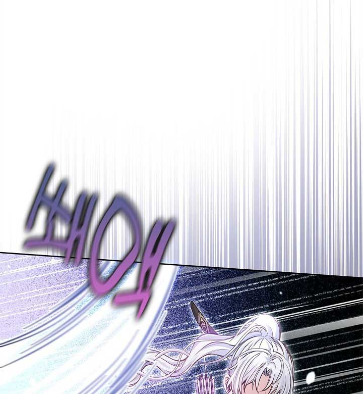 There is no forgiveness from the regressed lady Chapter 15 page 99