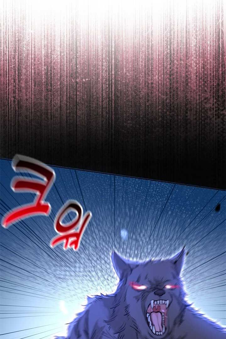 There is no forgiveness from the regressed lady Chapter 15 page 105