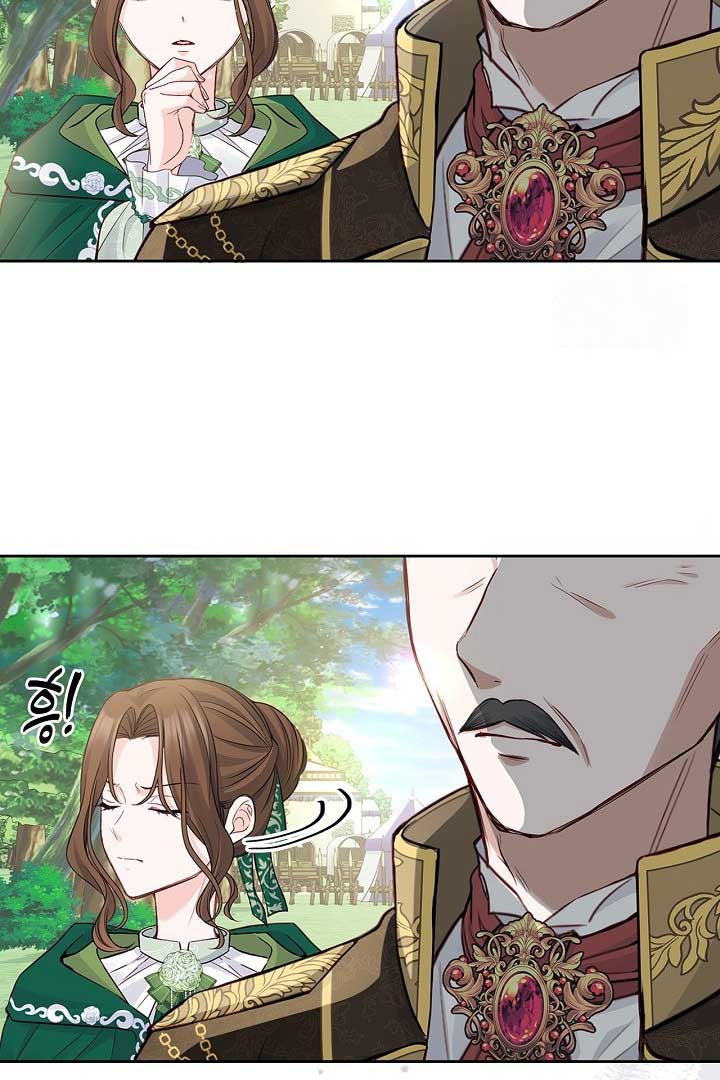 There is no forgiveness from the regressed lady Chapter 15 page 20