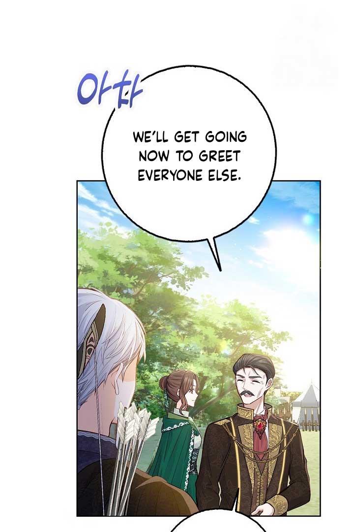 There is no forgiveness from the regressed lady Chapter 15 page 27