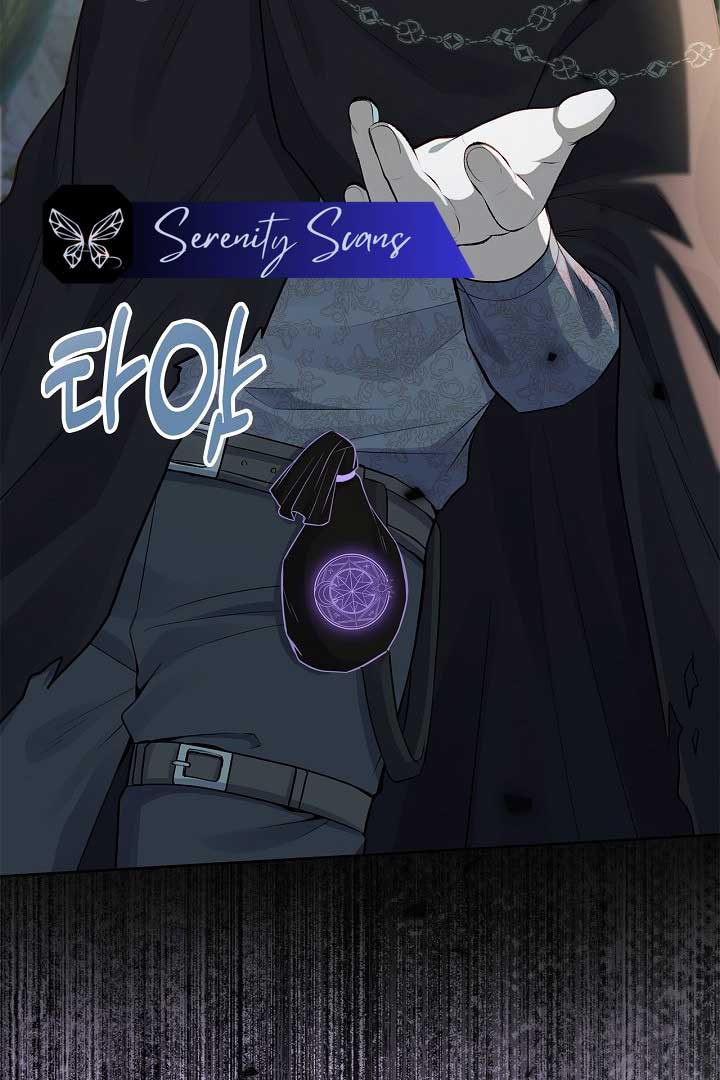 There is no forgiveness from the regressed lady Chapter 15 page 44