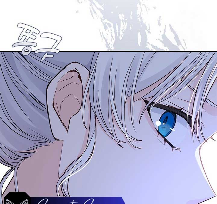 There is no forgiveness from the regressed lady Chapter 15 page 55