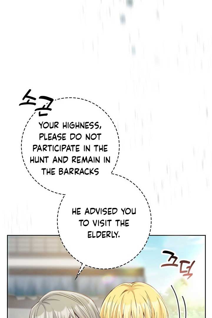 There is no forgiveness from the regressed lady Chapter 15 page 59