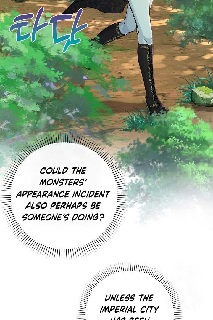 There is no forgiveness from the regressed lady Chapter 15 page 70