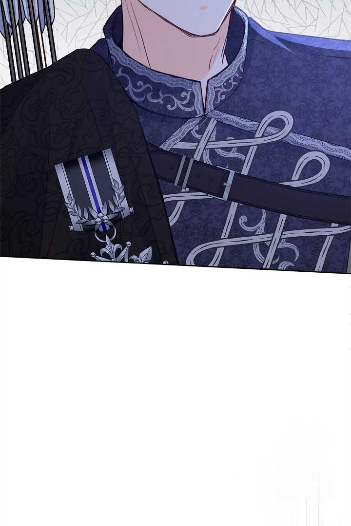There is no forgiveness from the regressed lady Chapter 15 page 98