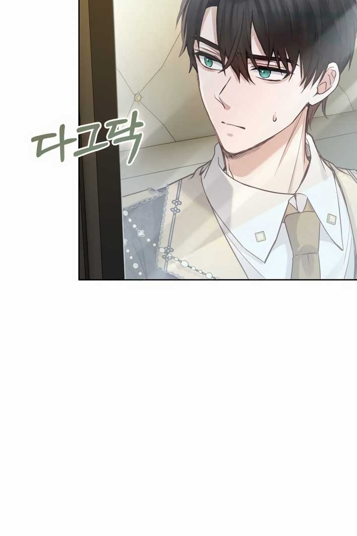There is no forgiveness from the regressed lady Chapter 22 page 35