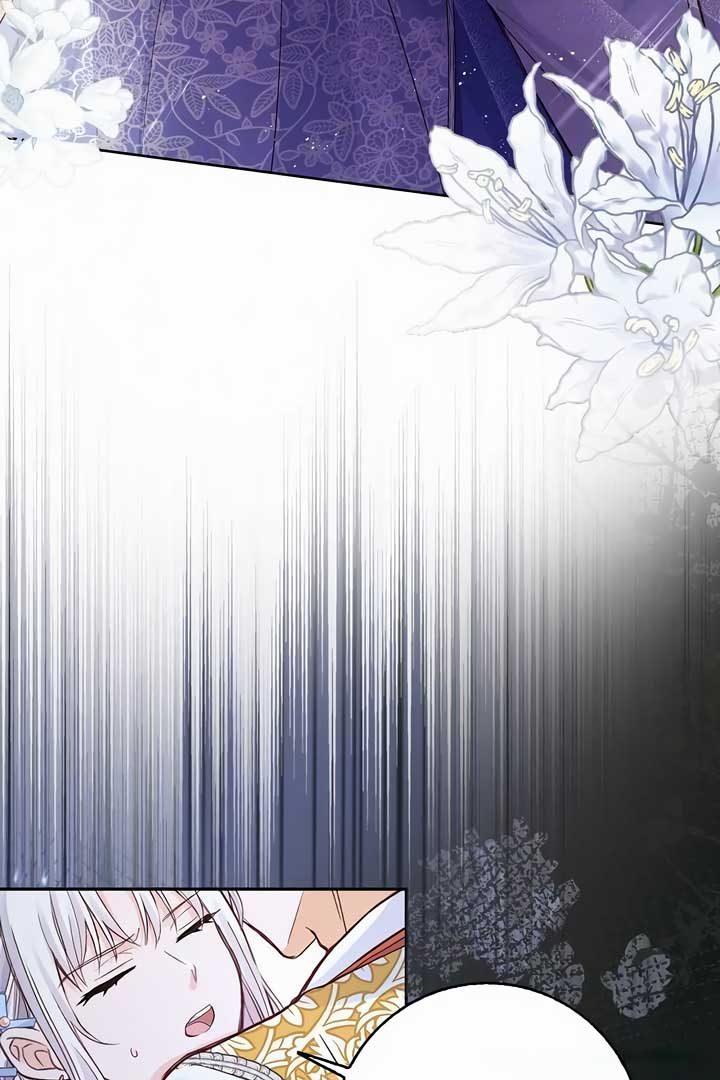 There is no forgiveness from the regressed lady Chapter 22 page 44