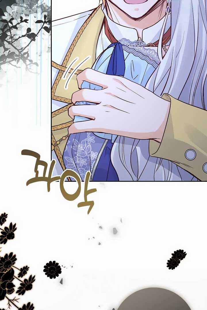 There is no forgiveness from the regressed lady Chapter 22 page 46