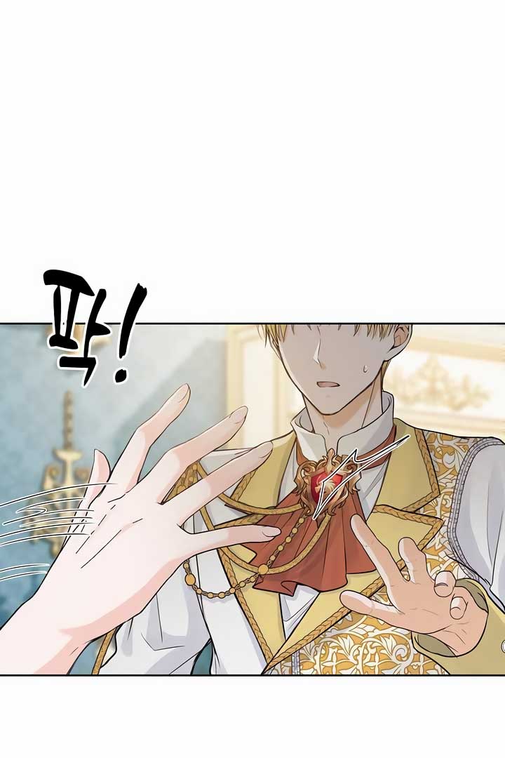 There is no forgiveness from the regressed lady Chapter 22 page 49