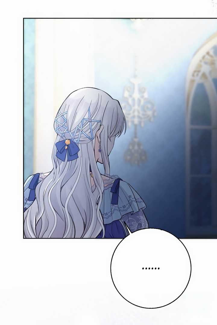 There is no forgiveness from the regressed lady Chapter 22 page 54