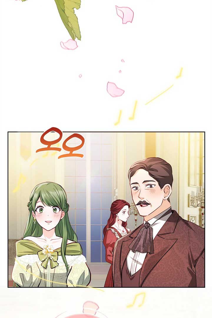 There is no forgiveness from the regressed lady Chapter 8 page 118