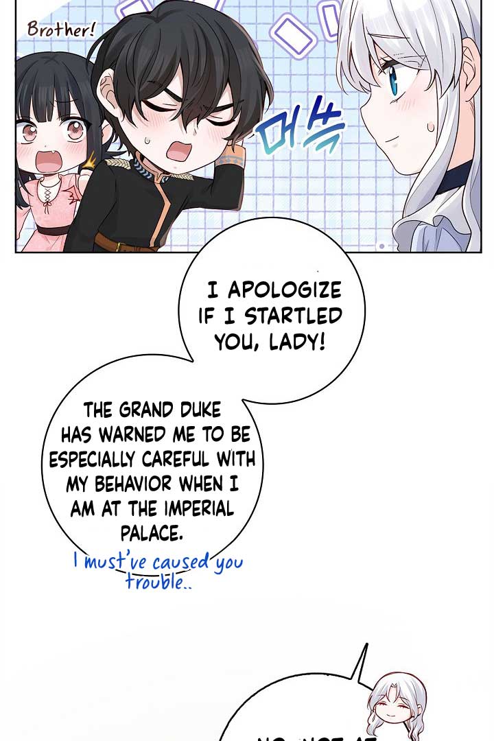 There is no forgiveness from the regressed lady Chapter 8 page 20