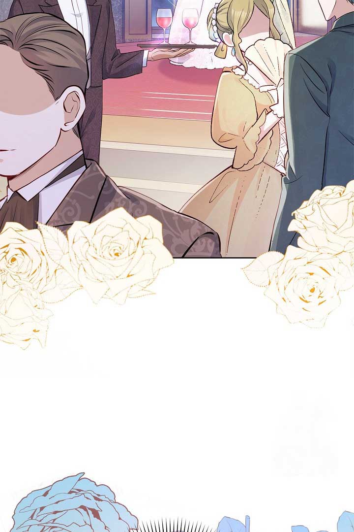 There is no forgiveness from the regressed lady Chapter 8 page 49