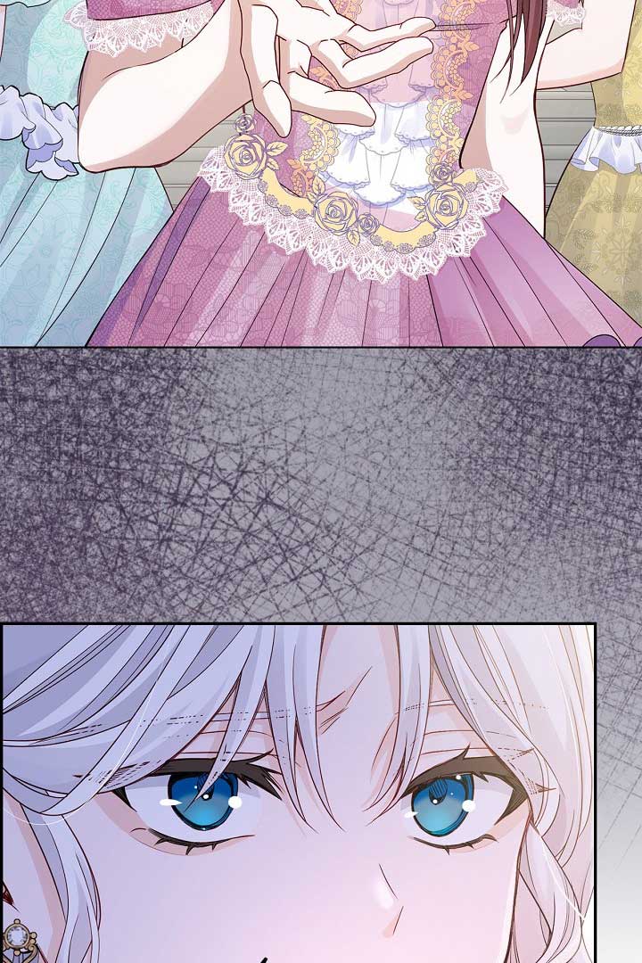 There is no forgiveness from the regressed lady Chapter 8 page 75