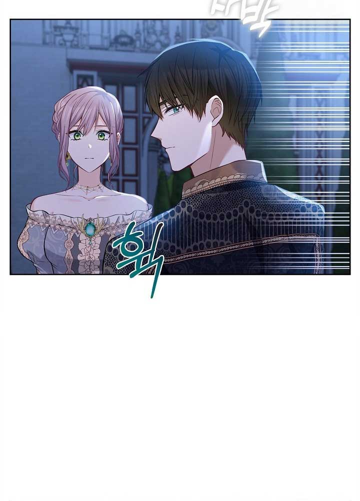There is no forgiveness from the regressed lady Chapter 9 page 100