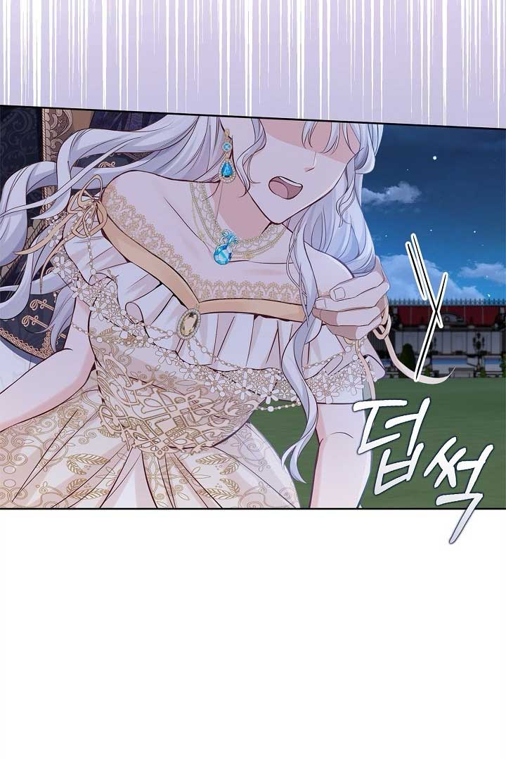 There is no forgiveness from the regressed lady Chapter 9 page 105