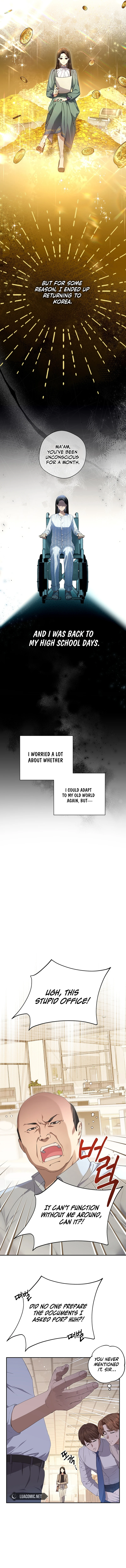 There Is No Need To Be Obsessed Chapter 0 page 3