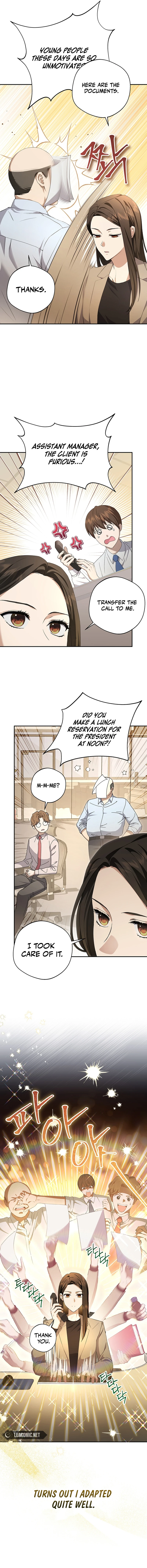 There Is No Need To Be Obsessed Chapter 0 page 4