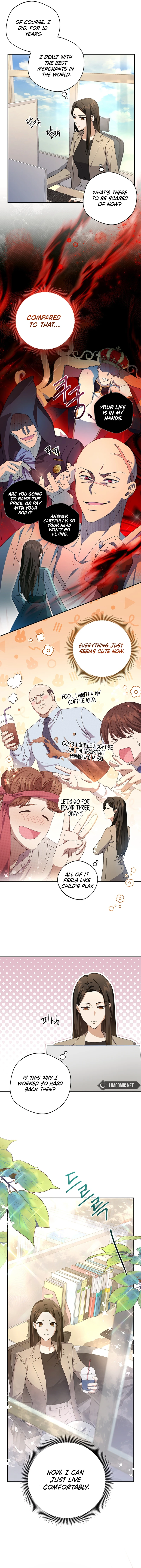 There Is No Need To Be Obsessed Chapter 0 page 5