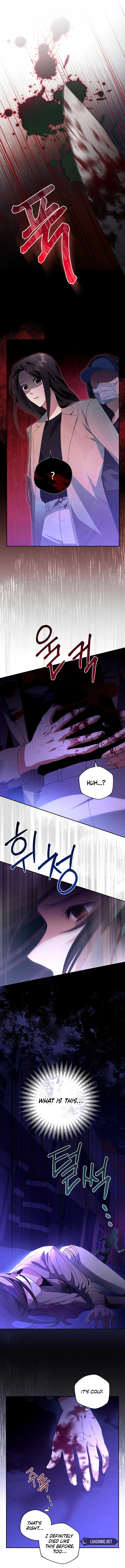 There Is No Need To Be Obsessed Chapter 0 page 6