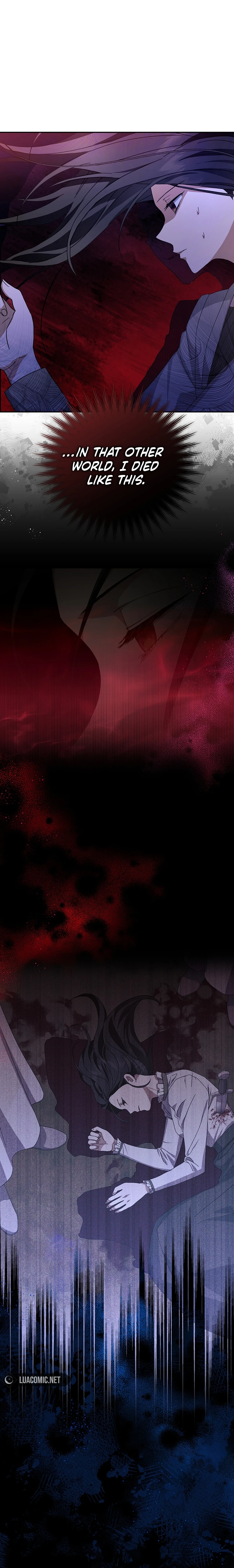 There Is No Need To Be Obsessed Chapter 0 page 7