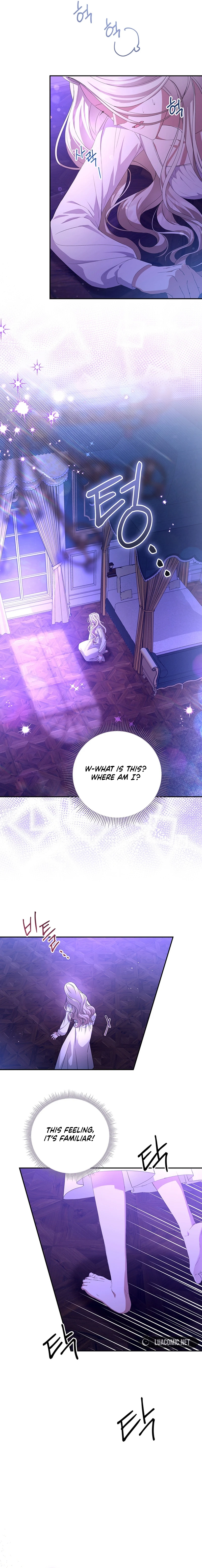 There Is No Need To Be Obsessed Chapter 0 page 8