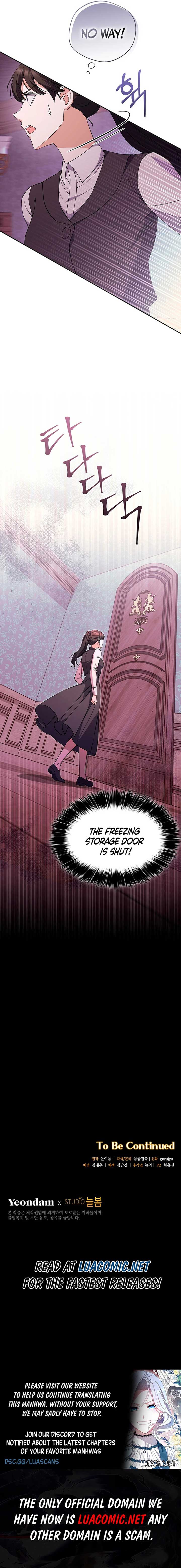 There Is No Need To Be Obsessed Chapter 13 page 10