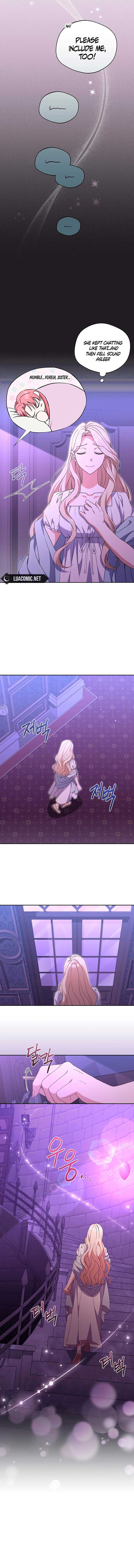 There Is No Need To Be Obsessed Chapter 13 page 1