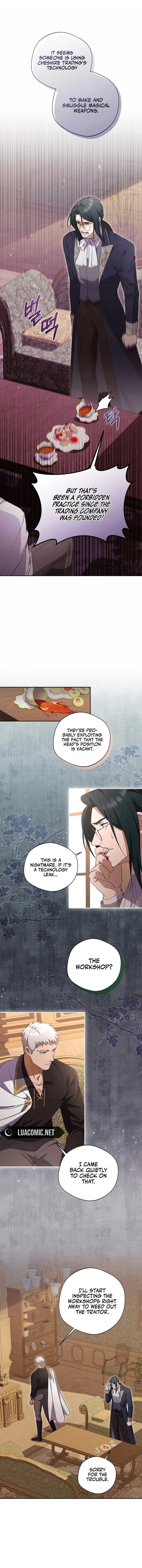There Is No Need To Be Obsessed Chapter 15 page 3