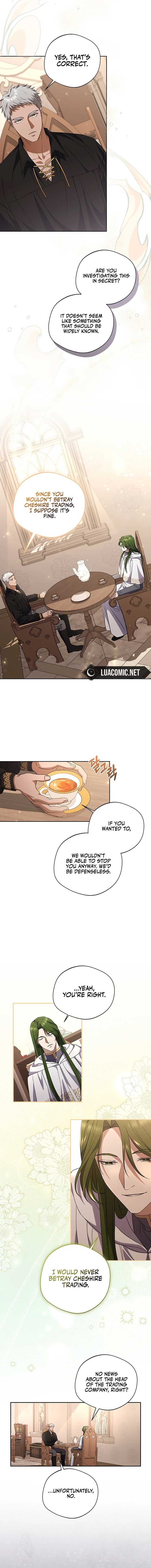 There Is No Need To Be Obsessed Chapter 16 page 2