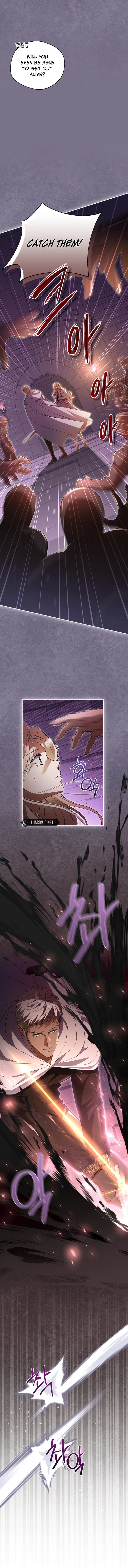 There Is No Need To Be Obsessed Chapter 18 page 10