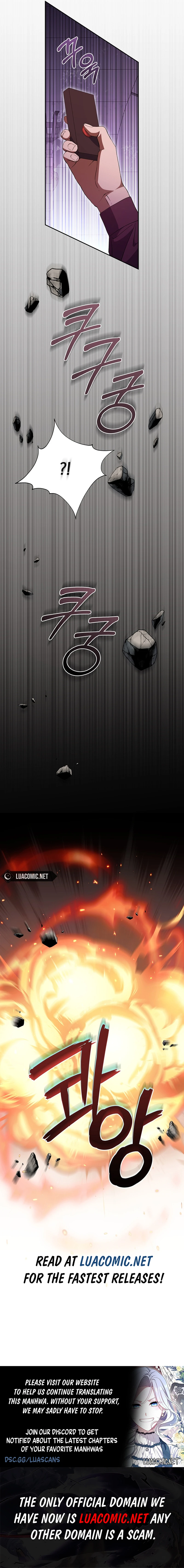 There Is No Need To Be Obsessed Chapter 18 page 13